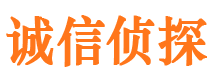 廊坊外遇调查取证